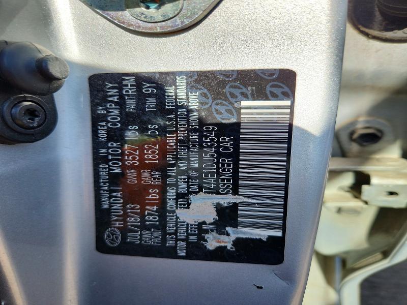 2013 Hyundai Accent მანქანა იყიდება აუქციონზე, vin: KMHCT4AE1DU543549, აუქციონის ნომერი: 55136386