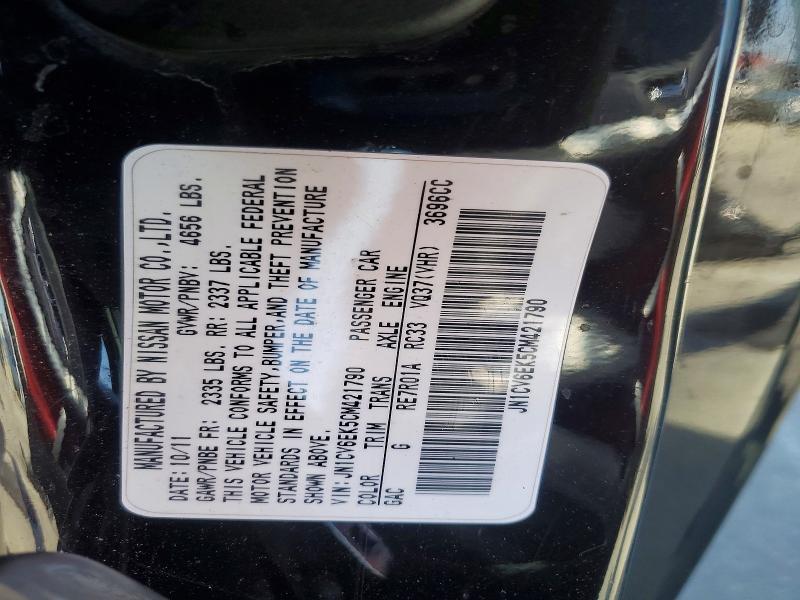 2012 Infiniti G37 Coupe მანქანა იყიდება აუქციონზე, vin: JN1CV6EK5CM421790, აუქციონის ნომერი: 54966426