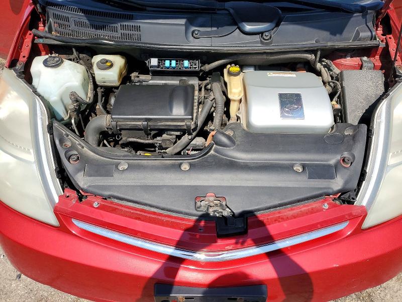 2009 Toyota Prius მანქანა იყიდება აუქციონზე, vin: JTDKB20U197889929, აუქციონის ნომერი: 55248426