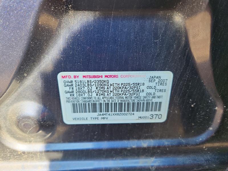55599016 :رقم المزاد ، JA4MT41XX8Z002724 vin ، 2008 Mitsubishi Outlander مزاد بيع