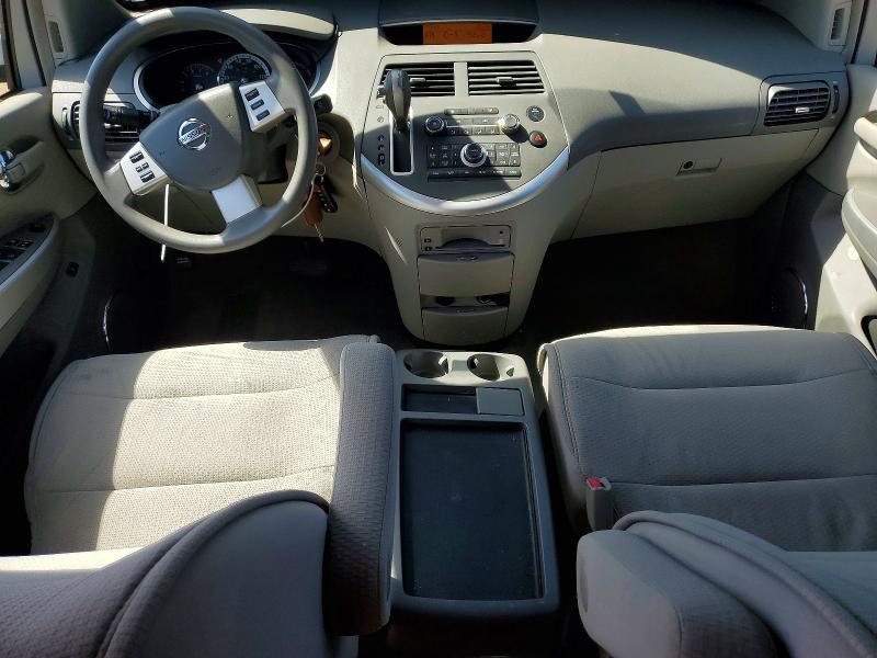 Продажа на аукционе авто 2007 Nissan Quest, vin: 5N1BV28U17N125174, номер лота: 55335456