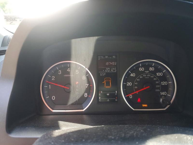 53841646 :رقم المزاد ، JHLRE48737C063980 vin ، 2007 Honda Cr-v مزاد بيع