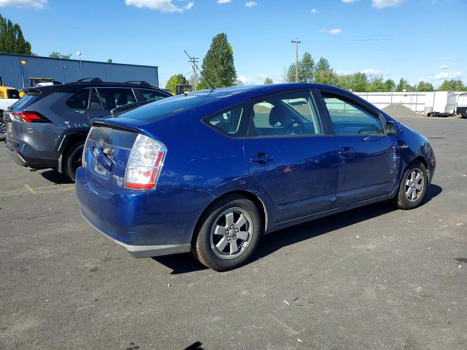 Продажа на аукционе авто 2008 Toyota Prius, vin: JTDKB20U987799734, номер лота: 53812226