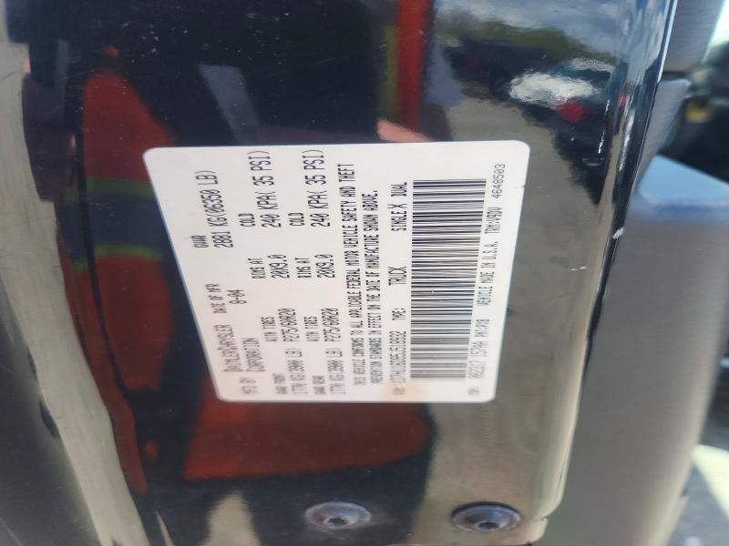 Aukcja sprzedaży 2005 Dodge Ram 1500, vin: 1D7HU16D95J518932, numer aukcji: 52880646