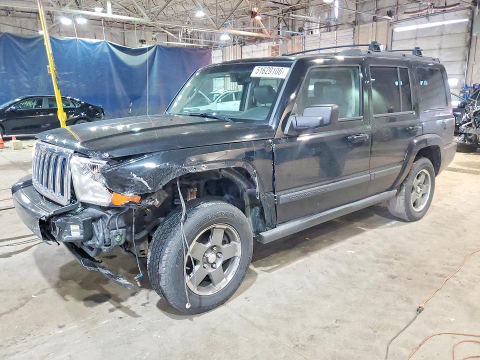 Продажа на аукционе авто 2007 Jeep Commander, vin: 1J8HG48K87C501702, номер лота: 51629106