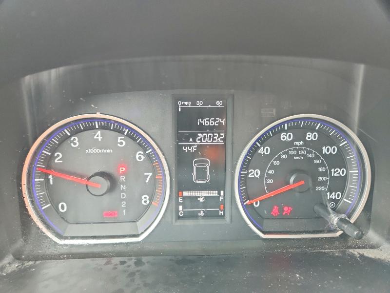 Aukcja sprzedaży 2007 Honda Cr-v, vin: JHLRE48797C053731, numer aukcji: 53647056