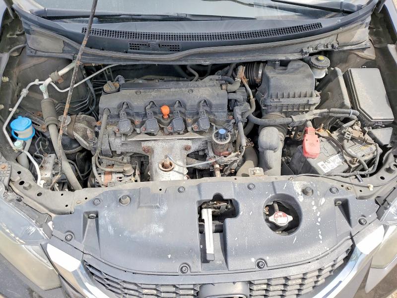 Продажа на аукционе авто 2014 Honda Civic, vin: 2HGFB2F52EH527609, номер лота: 54474906