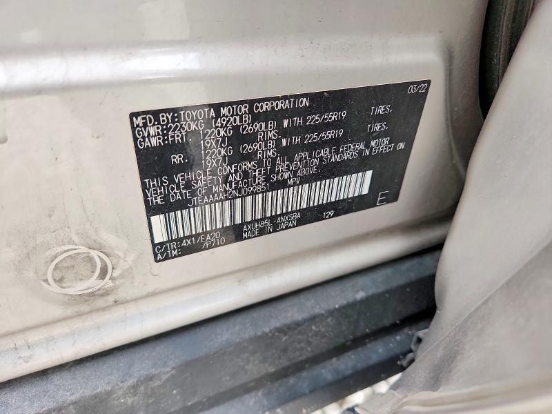 Aukcja sprzedaży 2022 Toyota Venza, vin: JTEAAAAH2NJ099851, numer aukcji: 53965816