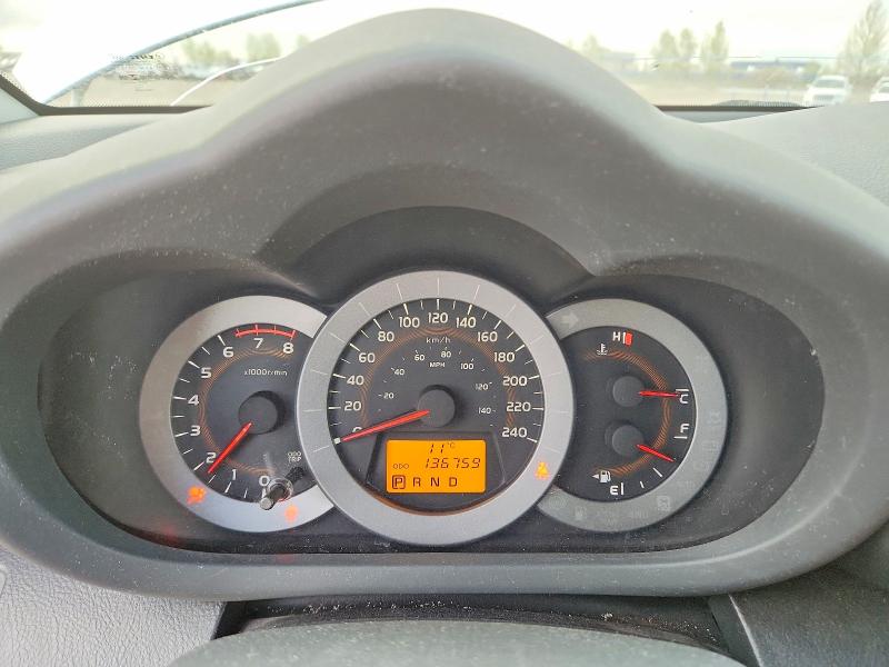 Aukcja sprzedaży 2012 Toyota Rav4, vin: 2T3RK4DV2CW086071, numer aukcji: 53626686