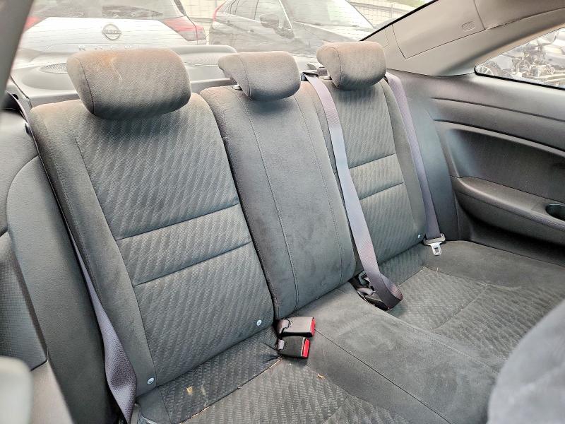 2010 Honda Civic მანქანა იყიდება აუქციონზე, vin: 2HGFG1B87AH501223, აუქციონის ნომერი: 53934786