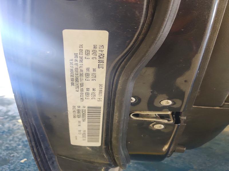 2016 Chrysler 300 მანქანა იყიდება აუქციონზე, vin: 2C3CCARG0GH270544, აუქციონის ნომერი: 53654136