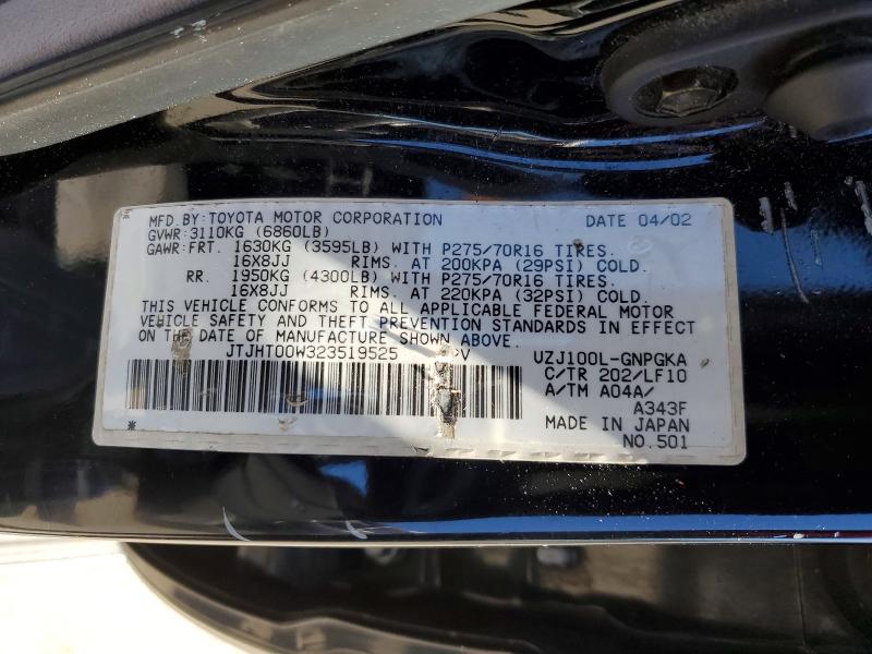 Продаж на аукціоні авто 2002 Lexus Lx, vin: JTJHT00W323519525, номер лоту: 51402006