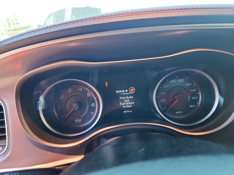 Продаж на аукціоні авто 2021 Dodge Charger, vin: 2C3CDXGJ2MH626860, номер лоту: 53357016