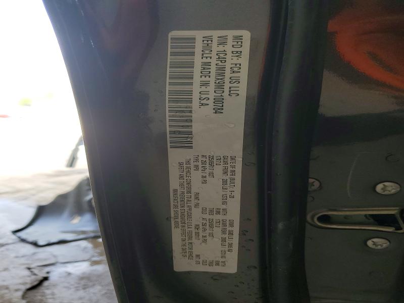2021 Jeep Cherokee მანქანა იყიდება აუქციონზე, vin: 1C4PJMMX9MD100784, აუქციონის ნომერი: 52476156