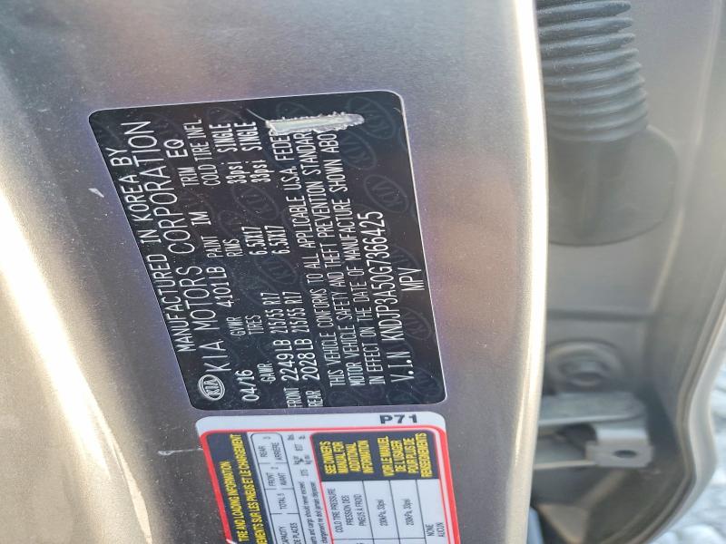 2016 Kia Soul მანქანა იყიდება აუქციონზე, vin: KNDJP3A50G7366425, აუქციონის ნომერი: 53420576