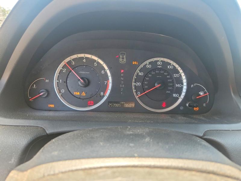 2009 Honda Accord მანქანა იყიდება აუქციონზე, vin: 1HGCP263X9A088991, აუქციონის ნომერი: 53272766