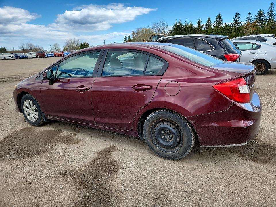Продажа на аукционе авто 2012 Honda Civic, vin: 2HGFB2F46CH032169, номер лота: 52240526