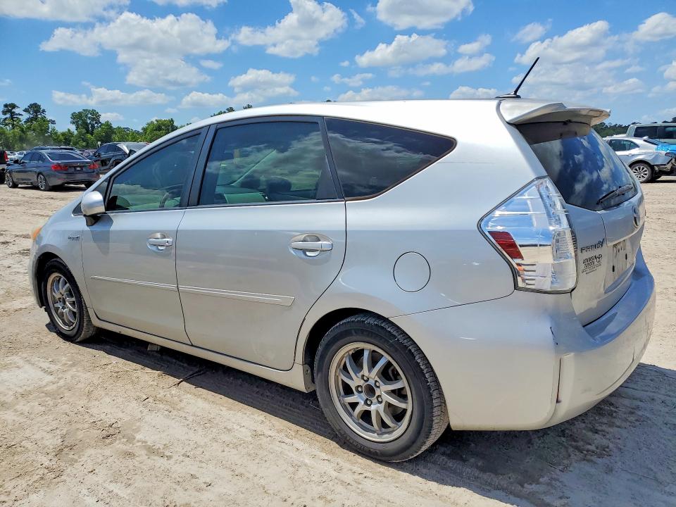 2012 Toyota Prius V მანქანა იყიდება აუქციონზე, vin: JTDZN3EU6C3149716, აუქციონის ნომერი: 55119016