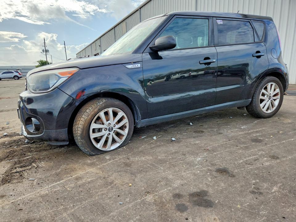 2017 Kia Soul მანქანა იყიდება აუქციონზე, vin: KNDJP3A53H7451535, აუქციონის ნომერი: 54916576