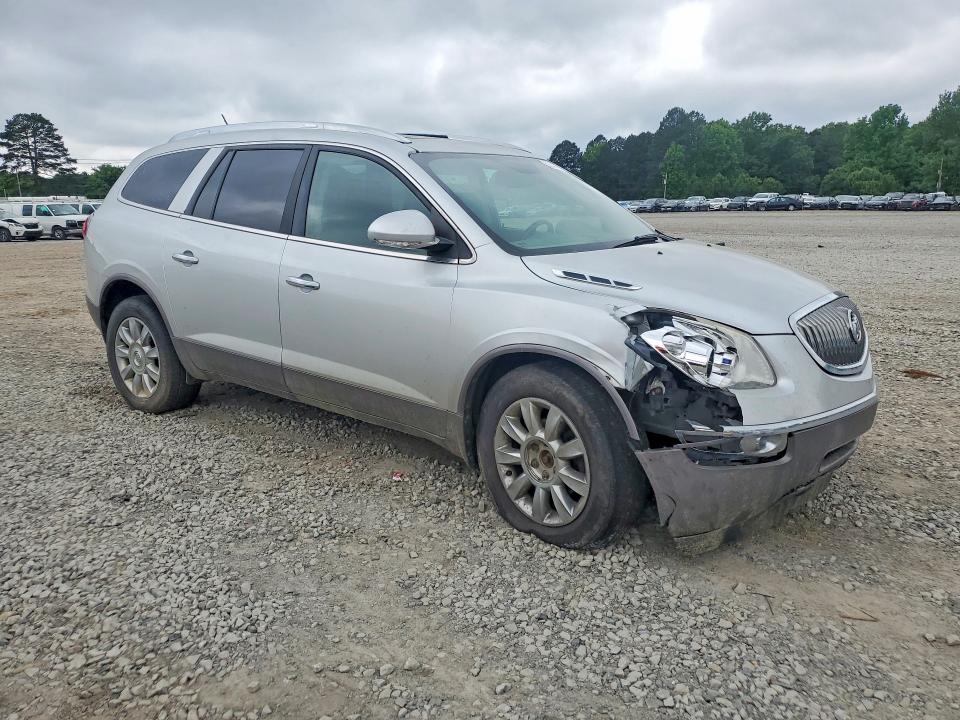 Продажа на аукционе авто 2012 Buick Enclave, vin: 5GAKVCED1CJ159651, номер лота: 52343726