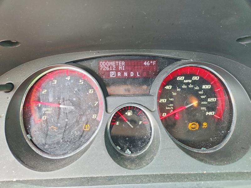 2012 Gmc Acadia მანქანა იყიდება აუქციონზე, vin: 1GKKRPED3CJ314473, აუქციონის ნომერი: 52673206