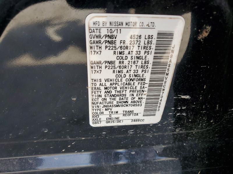 51921856 :رقم المزاد ، JN8AS5MV8CW704583 vin ، 2012 Nissan Rogue مزاد بيع