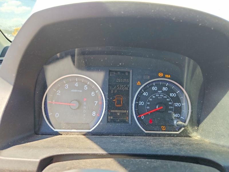 Aukcja sprzedaży 2009 Honda Cr-v, vin: 3CZRE38569G700585, numer aukcji: 52471186