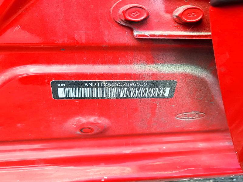 2012 Kia Soul მანქანა იყიდება აუქციონზე, vin: KNDJT2A69C7396550, აუქციონის ნომერი: 53269356