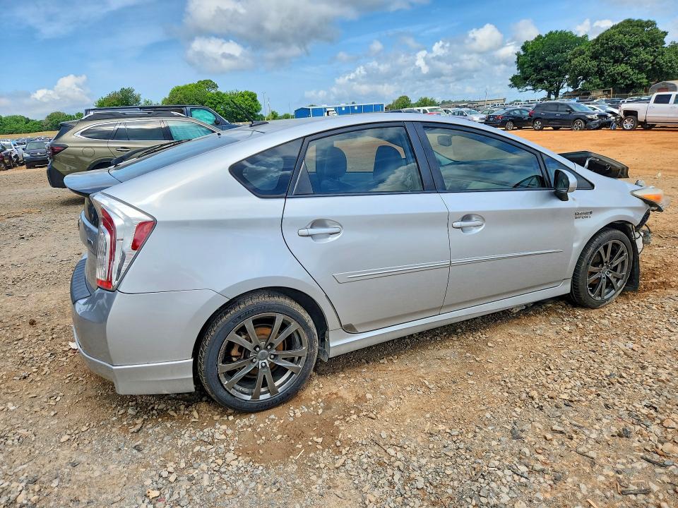 2012 Toyota Prius მანქანა იყიდება აუქციონზე, vin: JTDKN3DU1C5392972, აუქციონის ნომერი: 55373576