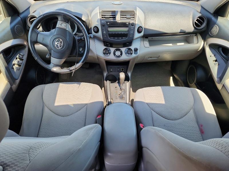 Продажа на аукционе авто 2007 Toyota Rav4, vin: JTMBK34V475023949, номер лота: 52075696