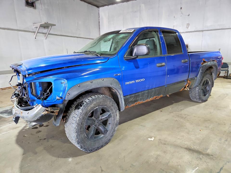 2007 Dodge Ram 1500 მანქანა იყიდება აუქციონზე, vin: 1D7HU182X7S183270, აუქციონის ნომერი: 52880956