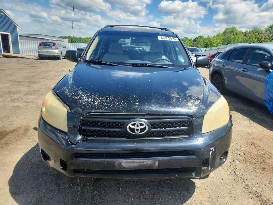 Продажа на аукционе авто 2008 Toyota Rav4, vin: JTMBD33V786089127, номер лота: 55355026