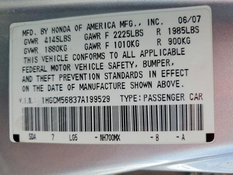 52421236 :رقم المزاد ، 1HGCM56837A199529 vin ، 2007 Honda Accord مزاد بيع