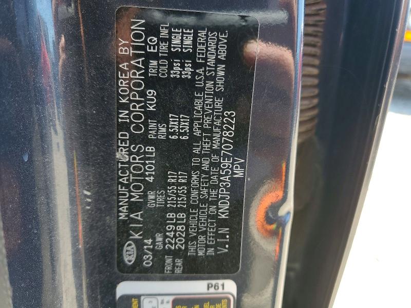 Aukcja sprzedaży 2014 Kia Soul, vin: KNDJP3A59E7078223, numer aukcji: 53853716
