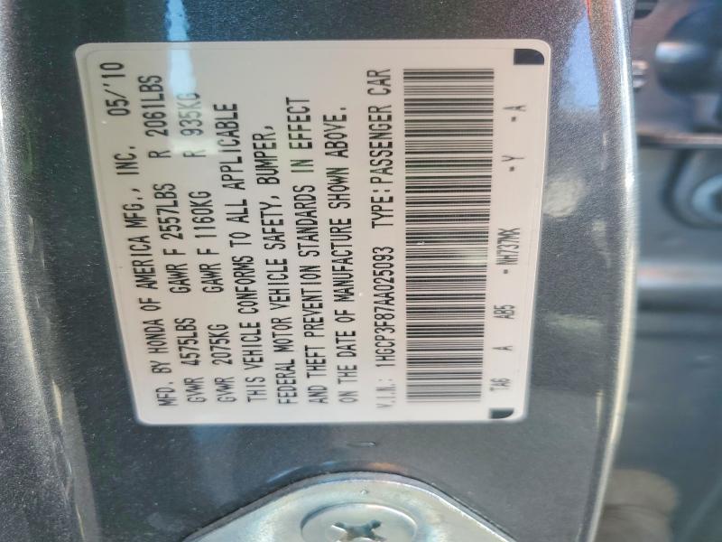 Продажа на аукционе авто 2010 Honda Accord, vin: 1HGCP3F87AA025093, номер лота: 54881616