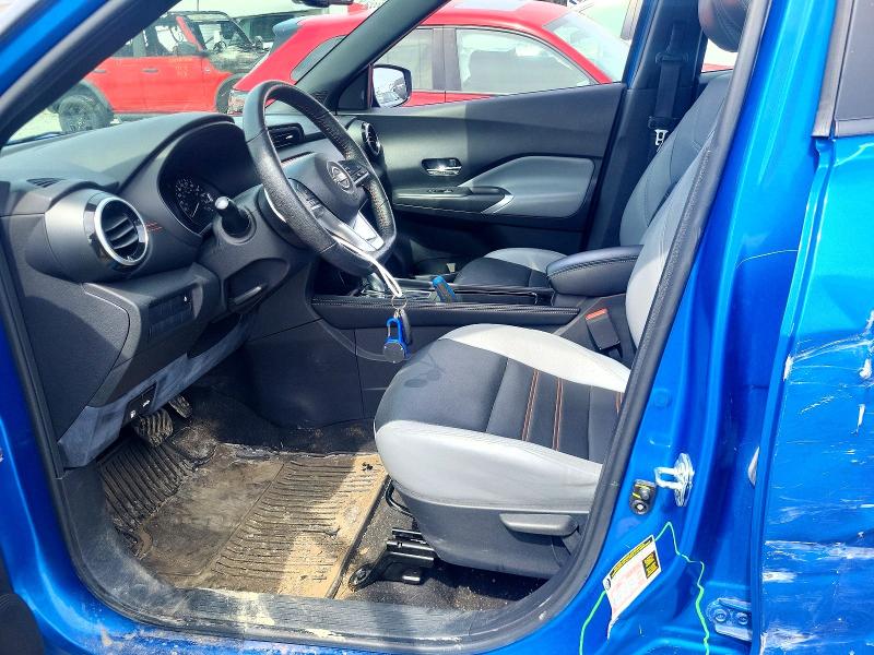 2022 Nissan Kicks მანქანა იყიდება აუქციონზე, vin: 3N1CP5DV5NL473384, აუქციონის ნომერი: 52807256