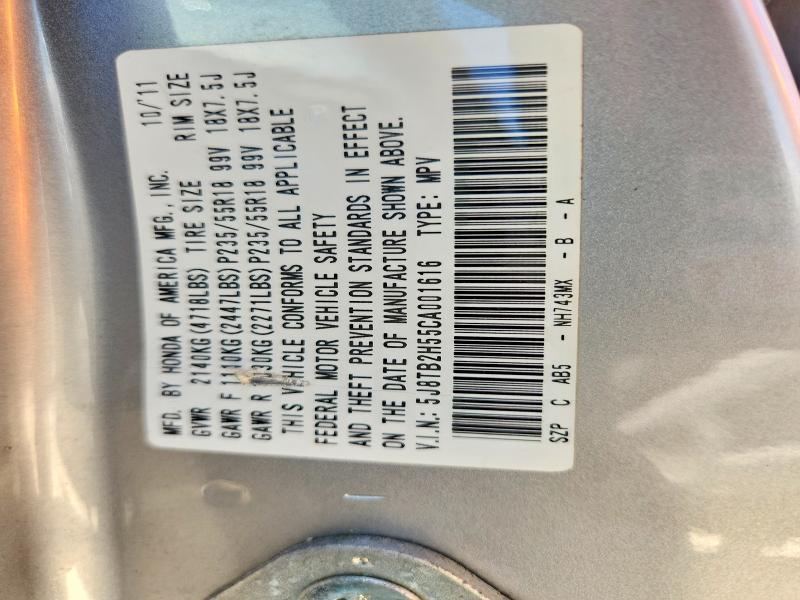 2012 Acura Rdx მანქანა იყიდება აუქციონზე, vin: 5J8TB2H55CA001616, აუქციონის ნომერი: 53288746