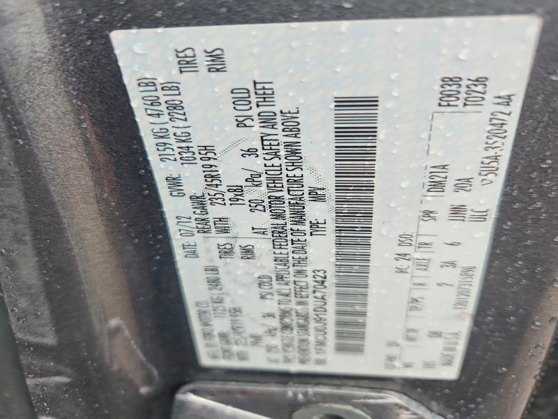 2013 Ford Escape მანქანა იყიდება აუქციონზე, vin: 1FMCU0J91DUA70423, აუქციონის ნომერი: 52775516