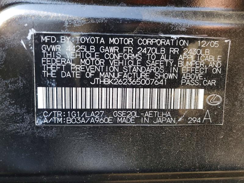 52206906 :رقم المزاد ، JTHBK262365007641 vin ، 2006 Lexus Is مزاد بيع