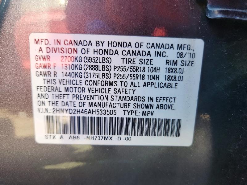Aukcja sprzedaży 2010 Acura Mdx, vin: 2HNYD2H46AH533505, numer aukcji: 51635416