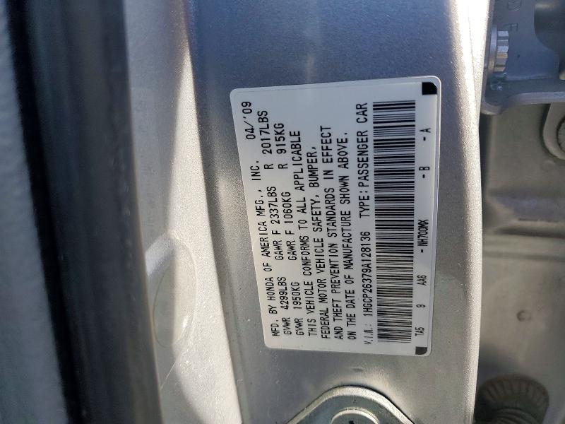 Продажа на аукционе авто 2009 Honda Accord, vin: 1HGCP26379A128136, номер лота: 55590976