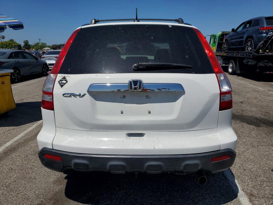 Продажа на аукционе авто 2009 Honda Cr-v, vin: JHLRE38789C009524, номер лота: 54354896