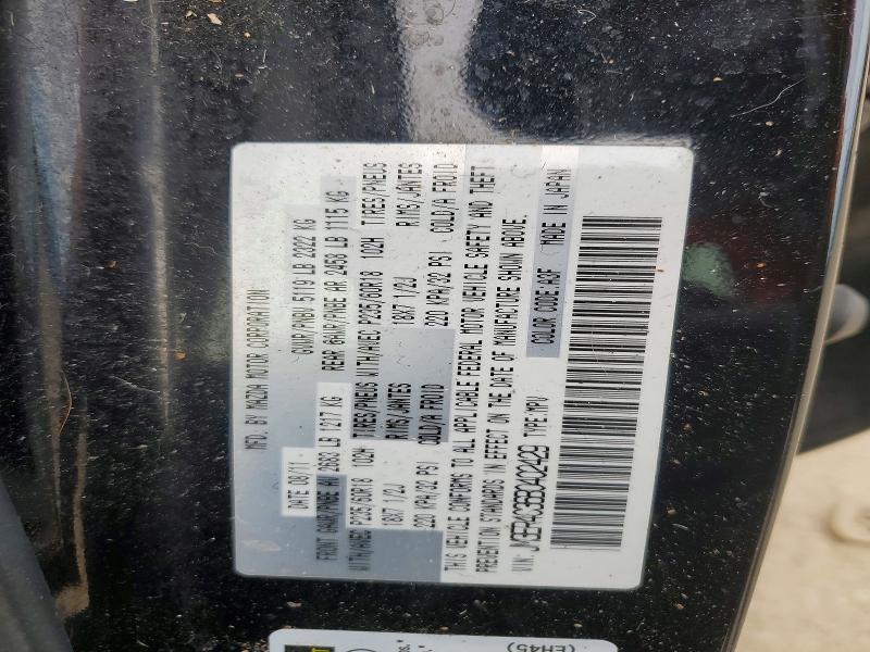2011 Mazda Cx-7 მანქანა იყიდება აუქციონზე, vin: JM3ER4C36B0402429, აუქციონის ნომერი: 53552276