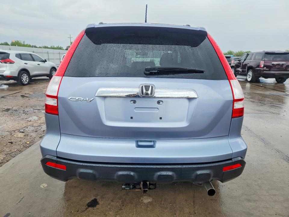 Продажа на аукционе авто 2008 Honda Cr-v, vin: JHLRE48748C053248, номер лота: 54211766