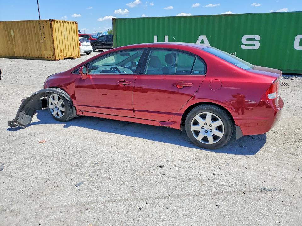 2009 Honda Civic მანქანა იყიდება აუქციონზე, vin: 19XFA16599E005704, აუქციონის ნომერი: 53030666