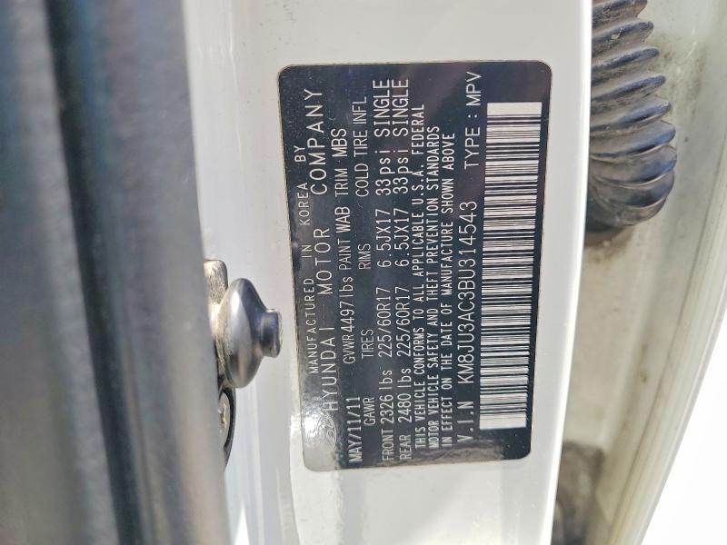 Продажа на аукционе авто 2011 Hyundai Tucson, vin: KM8JU3AC3BU314543, номер лота: 53224726