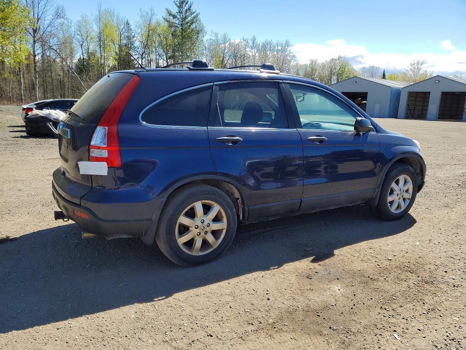 Продажа на аукционе авто 2009 Honda Cr-v, vin: 5J6RE38529L800587, номер лота: 52867656