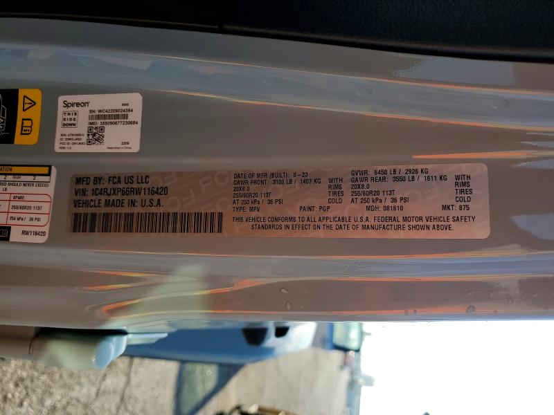 2024 Jeep Wrangler მანქანა იყიდება აუქციონზე, vin: 1C4RJXP66RW116420, აუქციონის ნომერი: 52907766