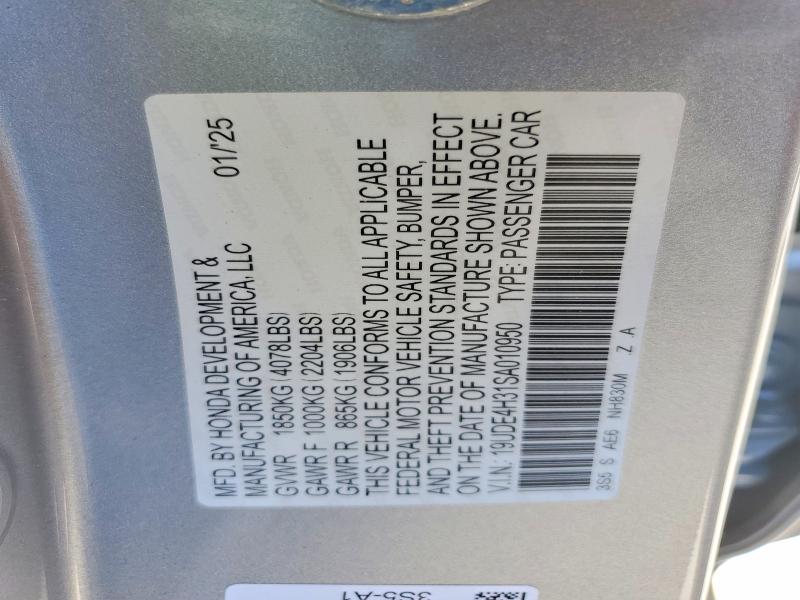 54165796 :رقم المزاد ، 19UDE4H31SA010950 vin ، 2025 Acura Integra مزاد بيع