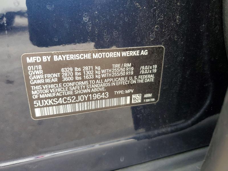 2018 Bmw X5 მანქანა იყიდება აუქციონზე, vin: 5UXKS4C52J0Y19643, აუქციონის ნომერი: 53446246